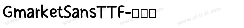 Gmarket Sans TTF字体转换